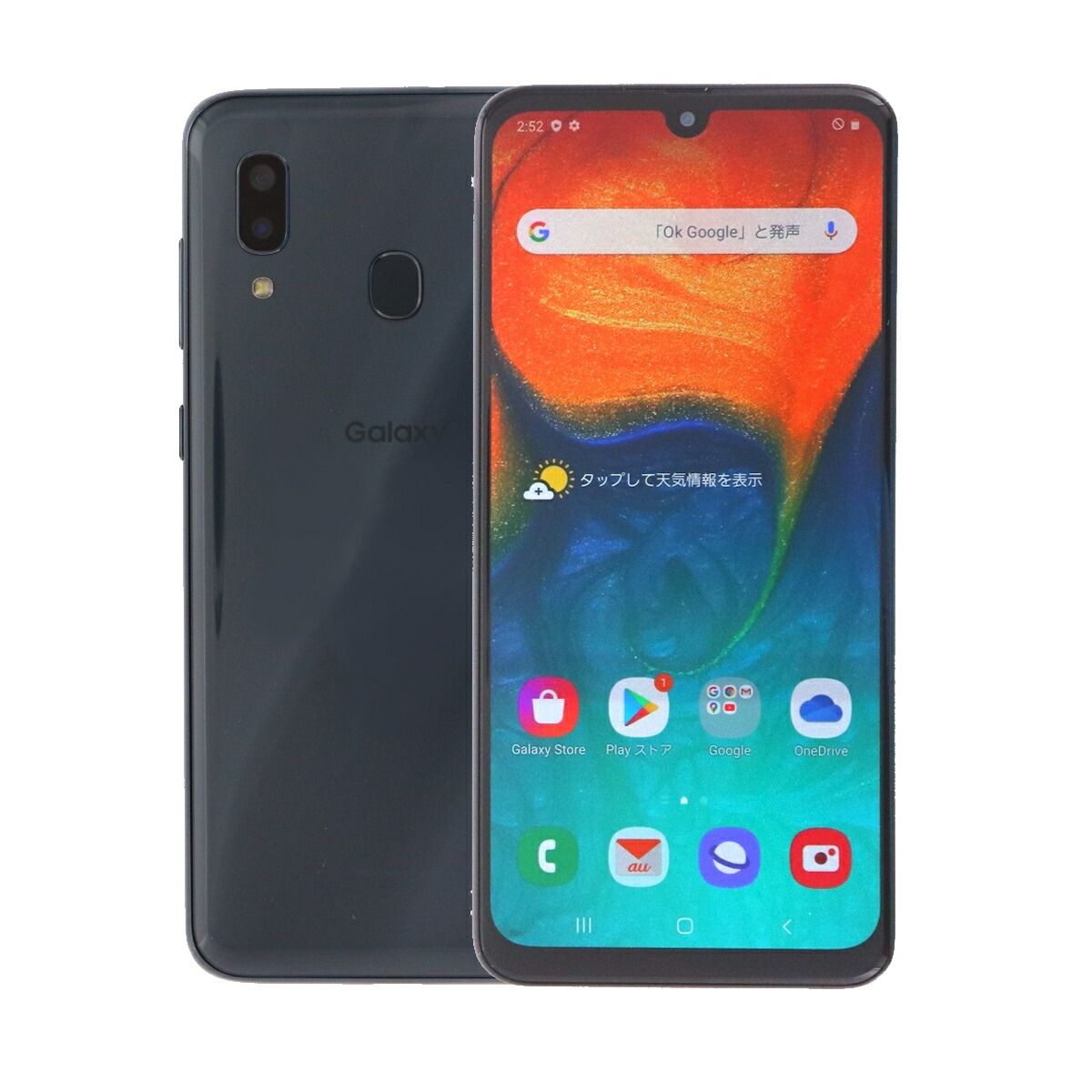 Galaxy SCV43 A30 64GB SIMロック解除済み バッテリー良好 ブルー A30
