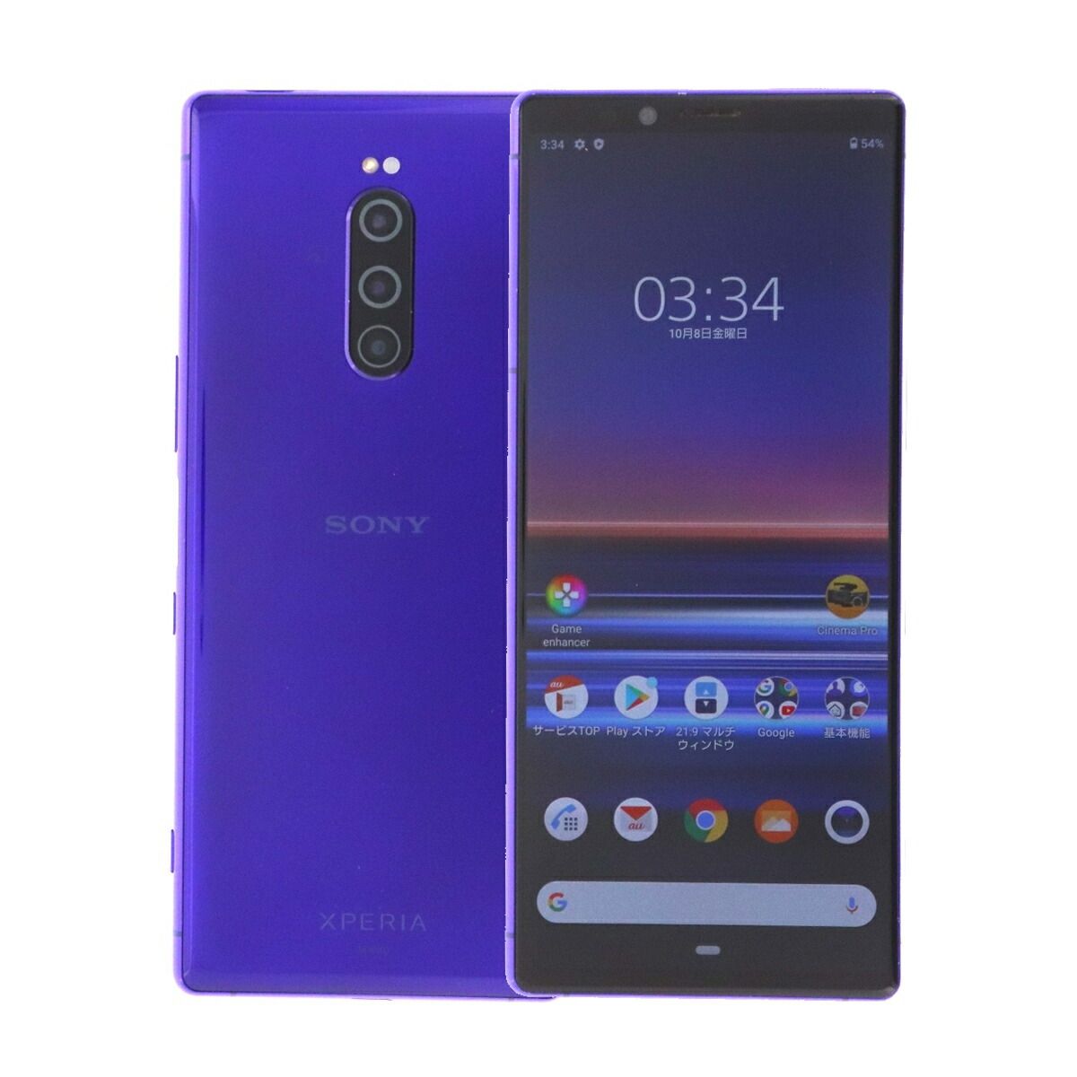 Xperia 1 64GB パープル Sony SOV40 au SIMロック解除済み Aランク