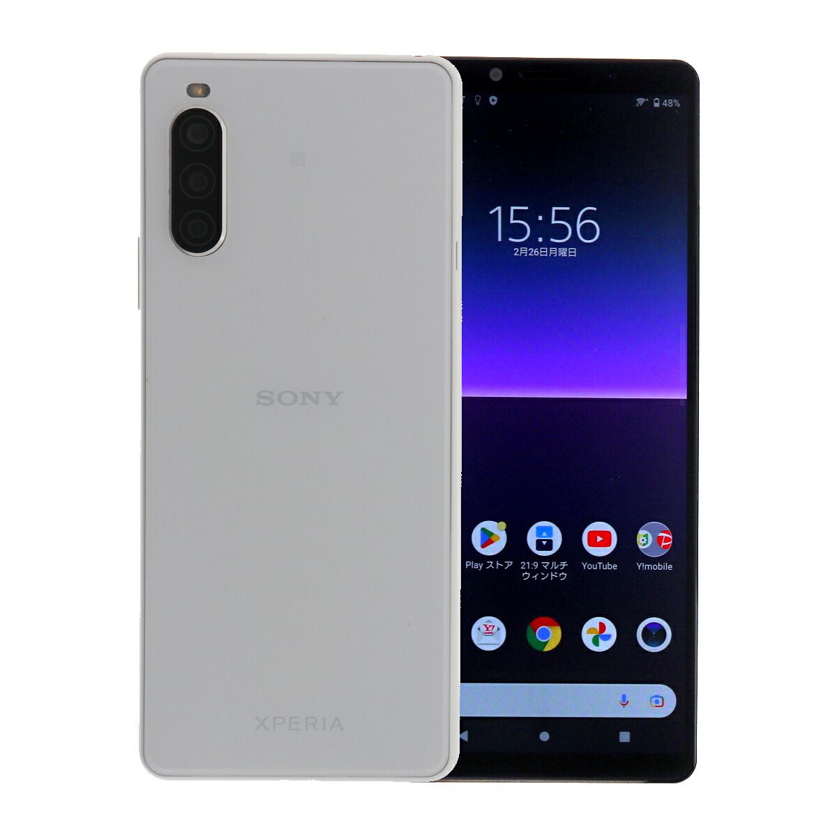 美品Xperia 10 II A001SO[64GB]Y!mobile ブラック Xperia 10 II ワイモバイル版 Ymobile A001SO 64GB android バージョン