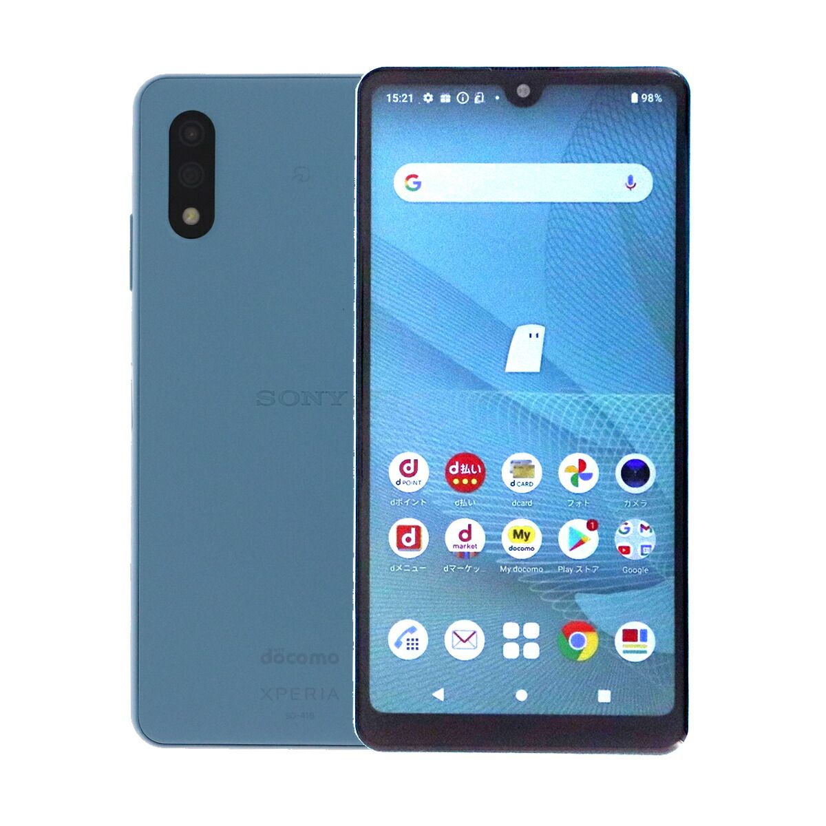 Xperia Ace II 64GB ブルー Sony SO-41B ドコモ SIMロック解除済み A