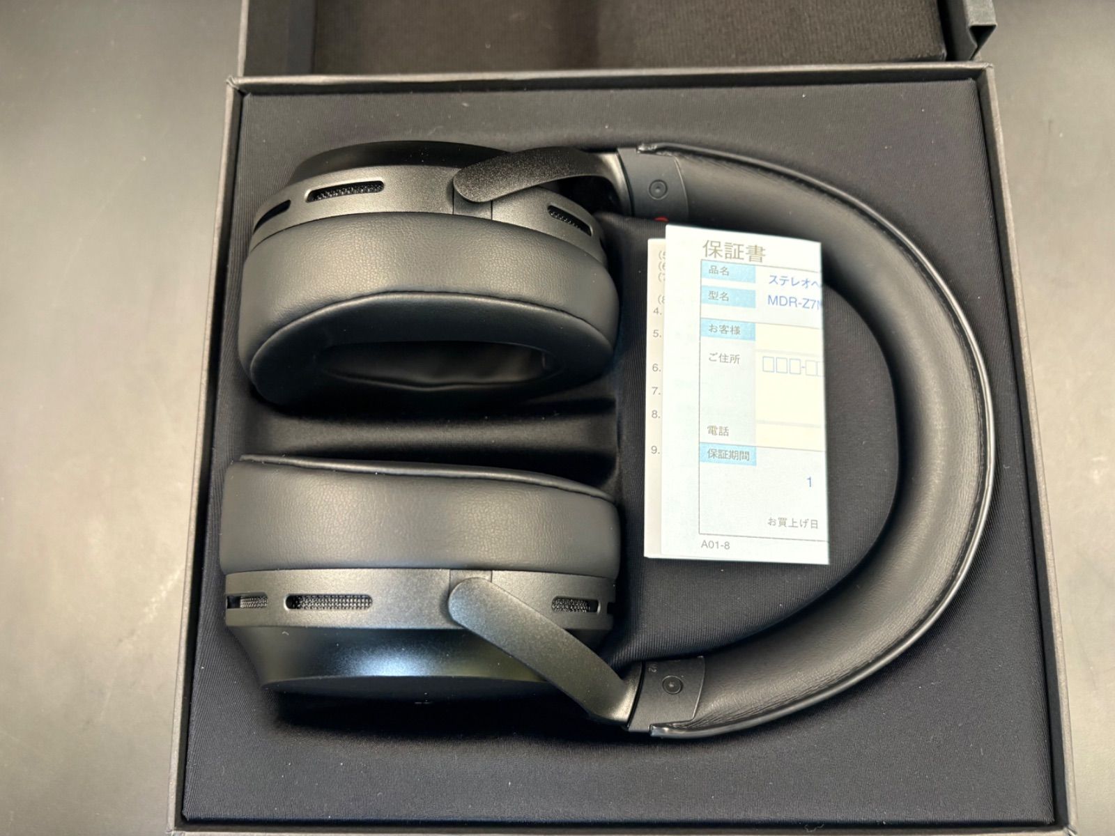 SONY ソニー MDR-Z7M2 有線ステレオヘッドホン ハイレゾ対応 - メルカリ