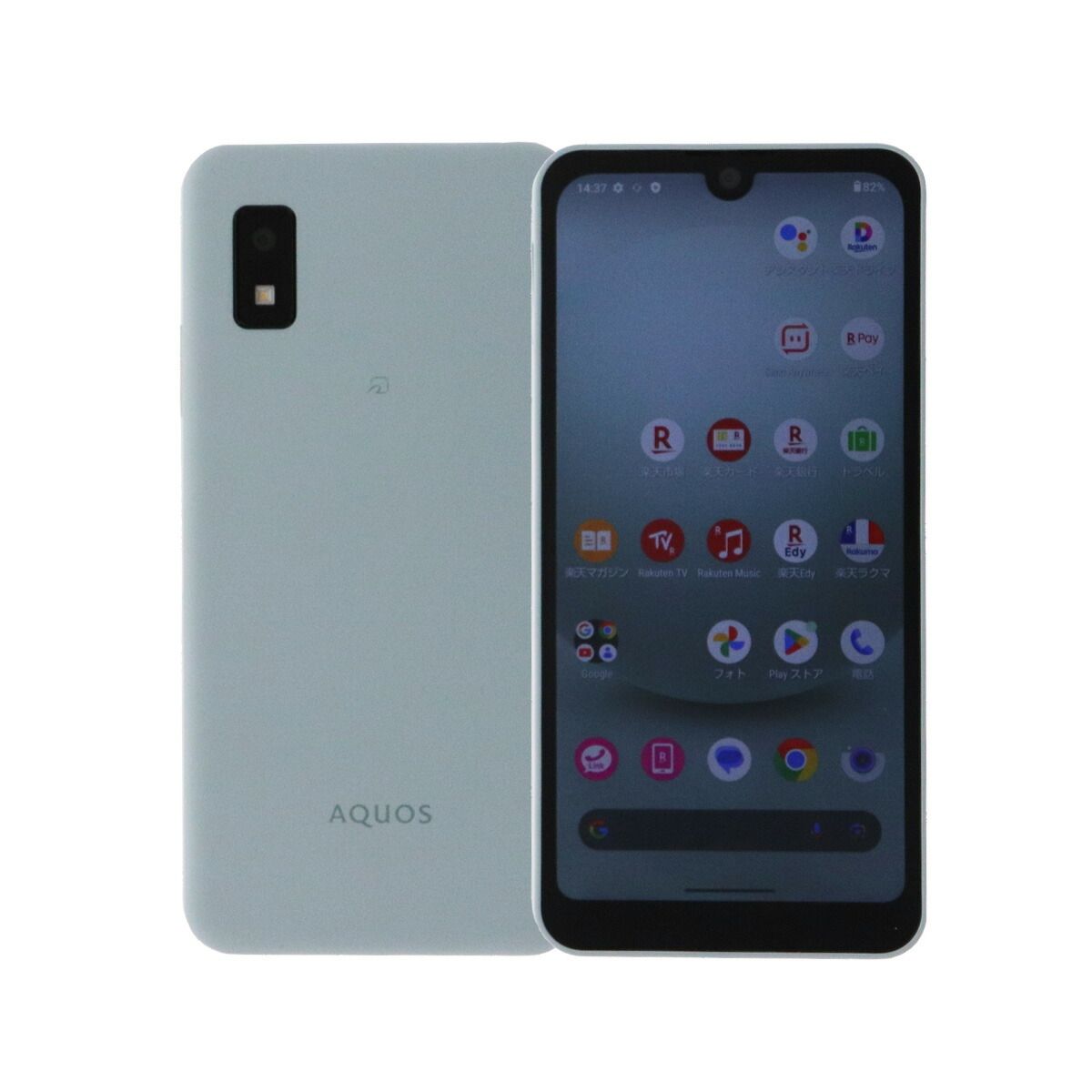 Aquos wish3 64GB グリーン Sharp SH-M25 SIMフリー 楽天版 Aランク