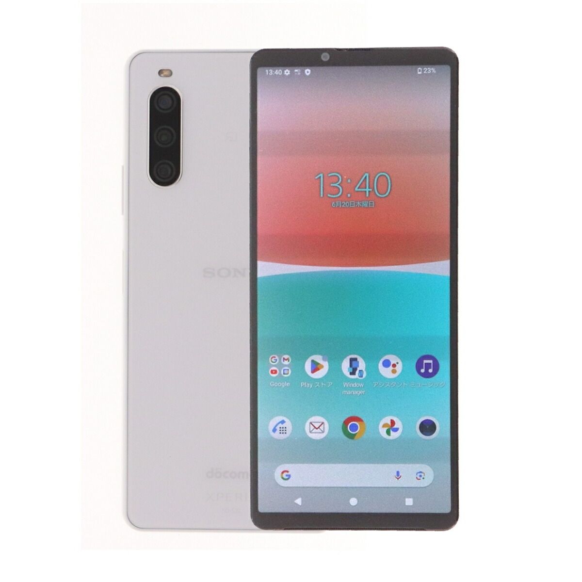 Xperia 10 IV 128GB ホワイト Sony SO-52C ドコモ SIMロック解除済み A