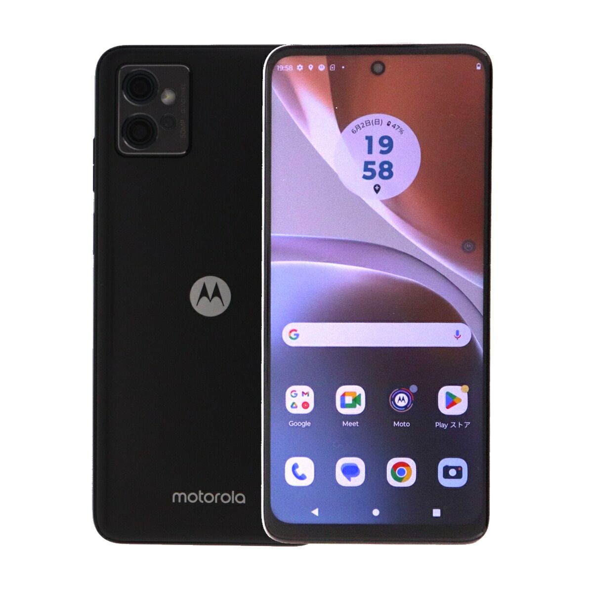 Moto G32 128GB ブラック Motorola XT2235-3 SIMフリー Aランク スマホ