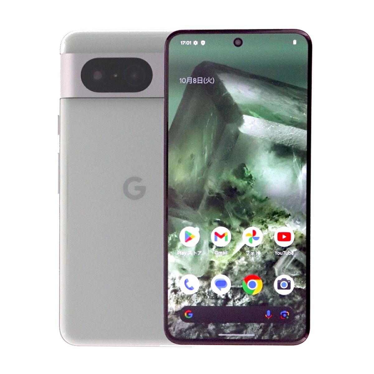 Pixel 8 5G 128GB ヘーゼル Google GZPFO au SIMロック解除済み A