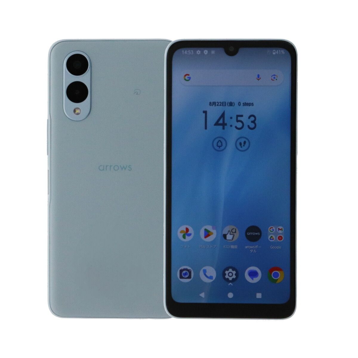 スマートフォン/携帯電話 ARROWS WE2 M07 ライトブルー 128GB