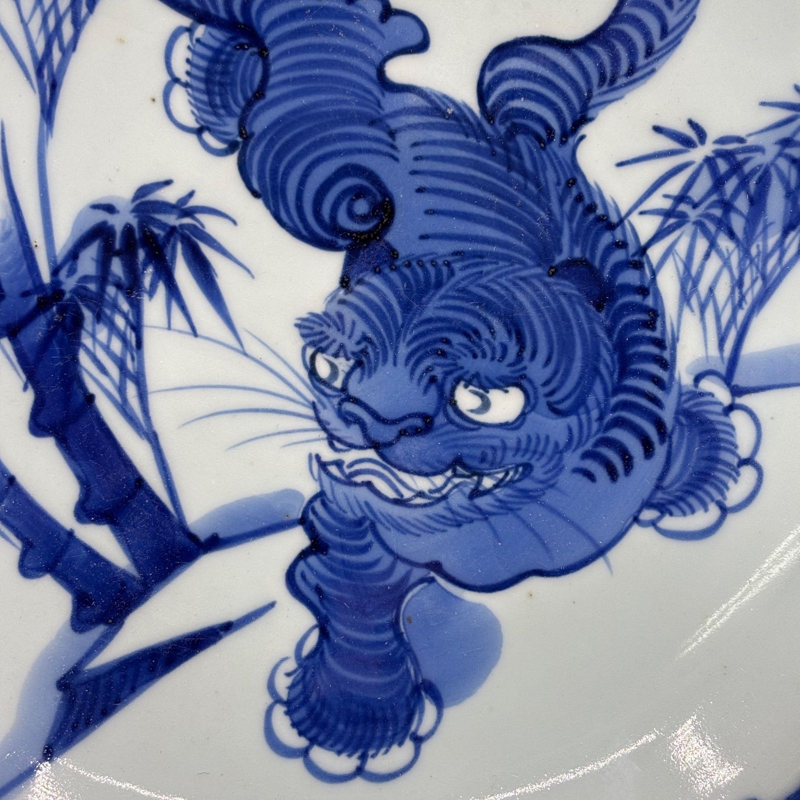 古伊万里 志田焼【虎文 染付 大皿】江戸後期〜明治期 29.5cm (35