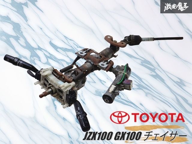 業者出品 』トヨタ純正 JZX100 チェイサー マーク2 ターボ