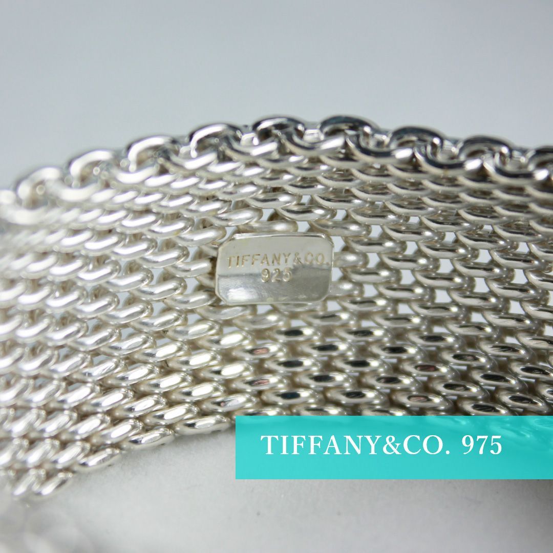 SA139 TIFFANY ティファニー サマセット Somerset メッシュ バングル