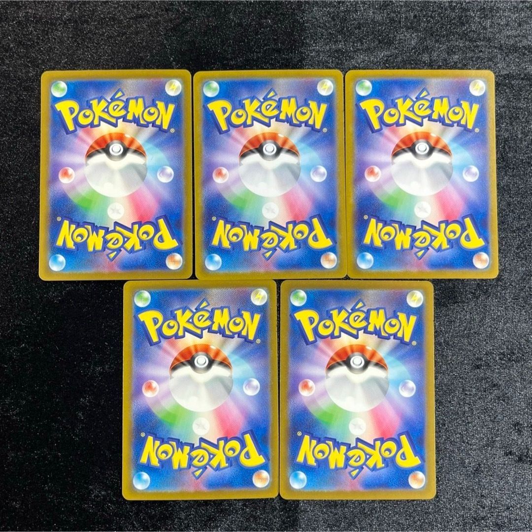 リザードン CLL 003/032Classic ポケモンクラシック 5枚セット - メルカリ