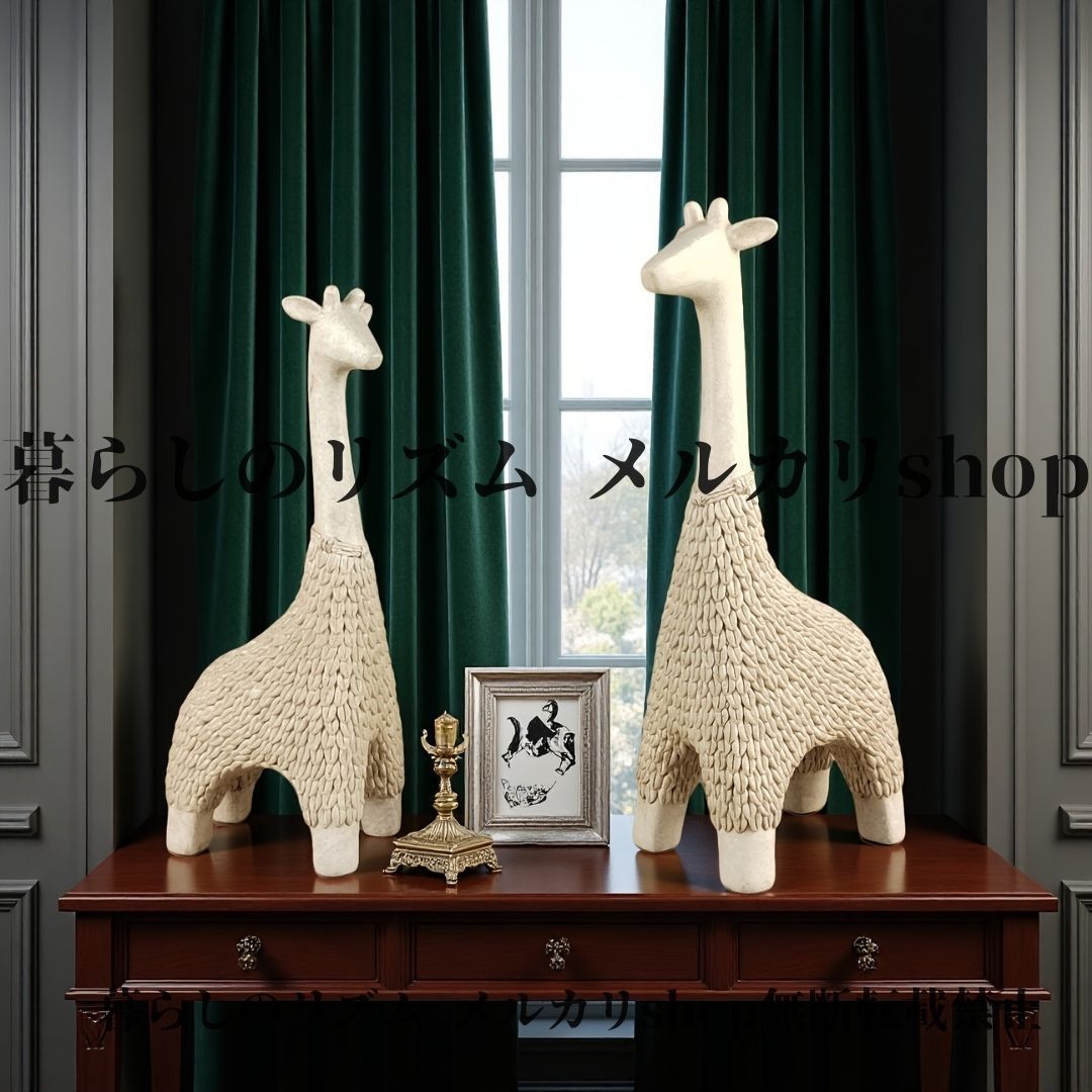 オブジェ 置物 クリエイティブ ハイエンド キリン レジン オーナメント