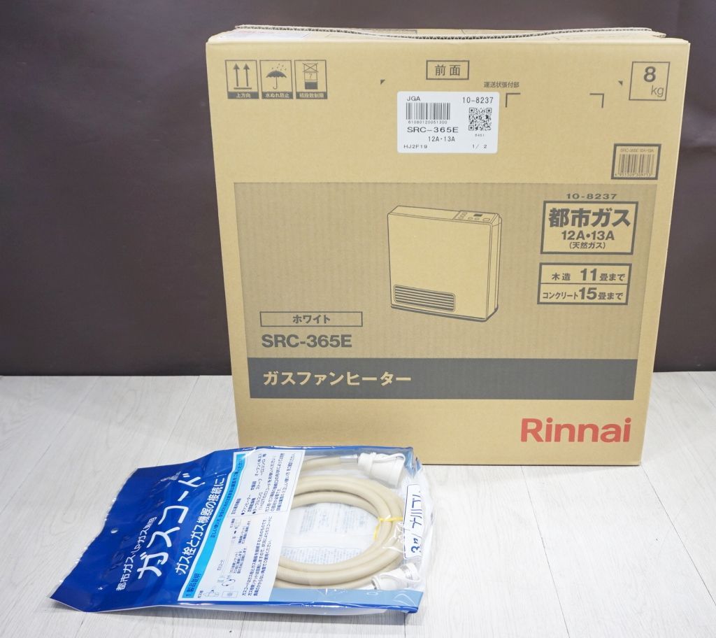 保管未使用品】リンナイ 都市ガス ファンヒーター SRC-365E 3mホース
