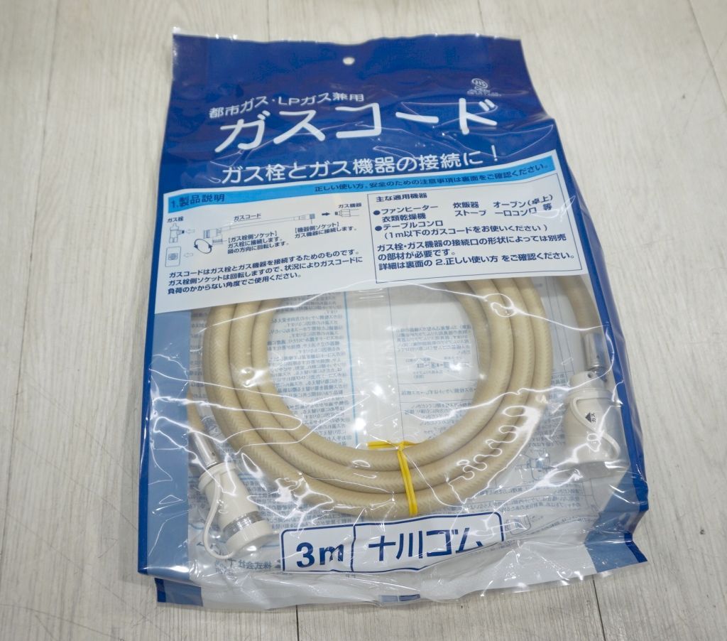 保管未使用品】リンナイ 都市ガス ファンヒーター SRC-365E 3mホース