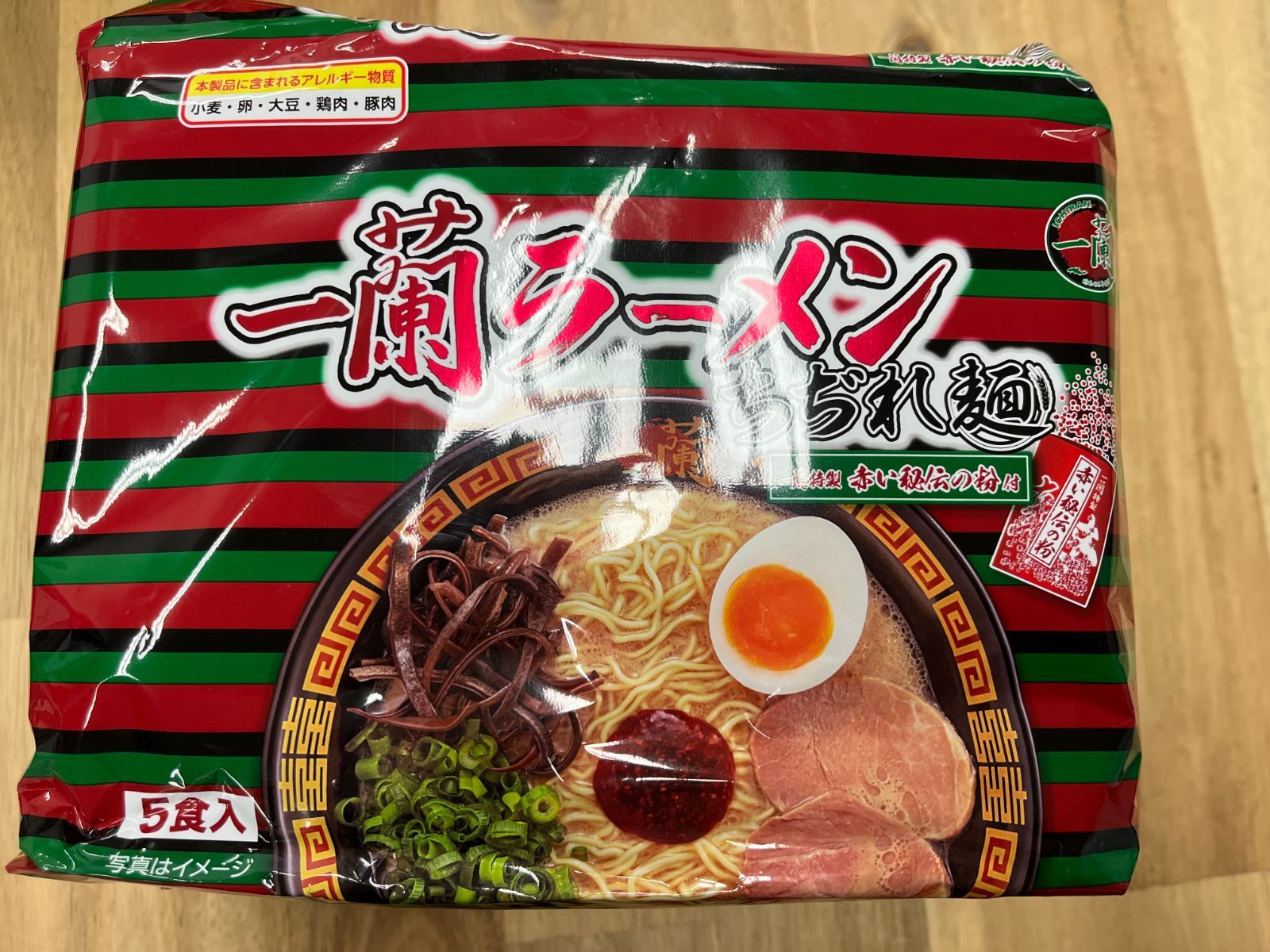 一蘭ラーメン ちぢれ麺 赤い秘伝の粉付 5食入 - メルカリ