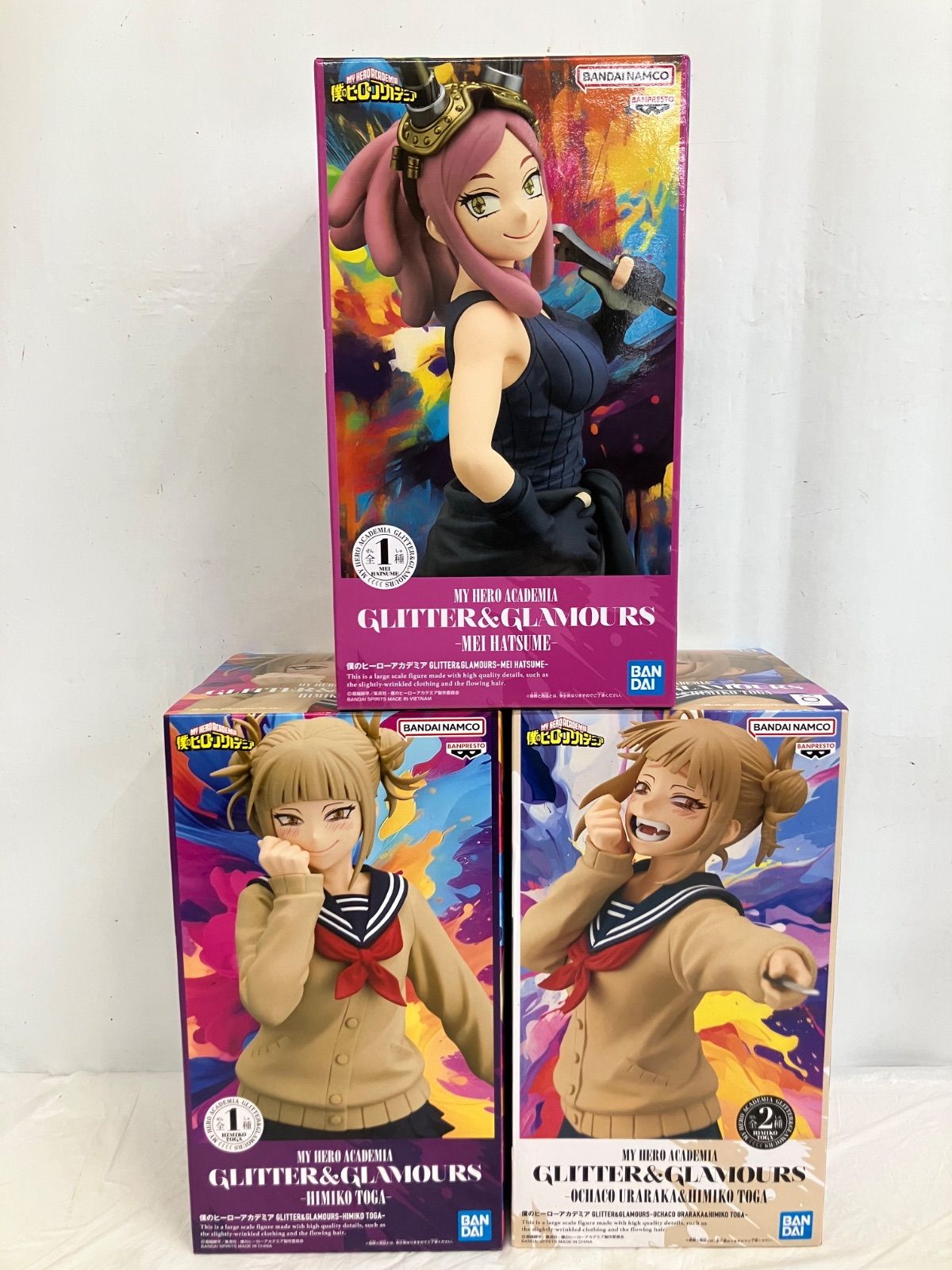 未開封 僕のヒーローアカデミア GLITTER&GLAMOURS トガヒミコ 発目明