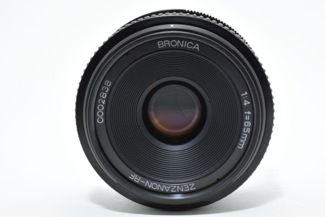 BRONICA ブロニカ　ZENZANON-RF 65mm F4 レンズ ☆極美品☆ブロニカ ZENZANON-RF 65mm f4 #1606 - メルカリ