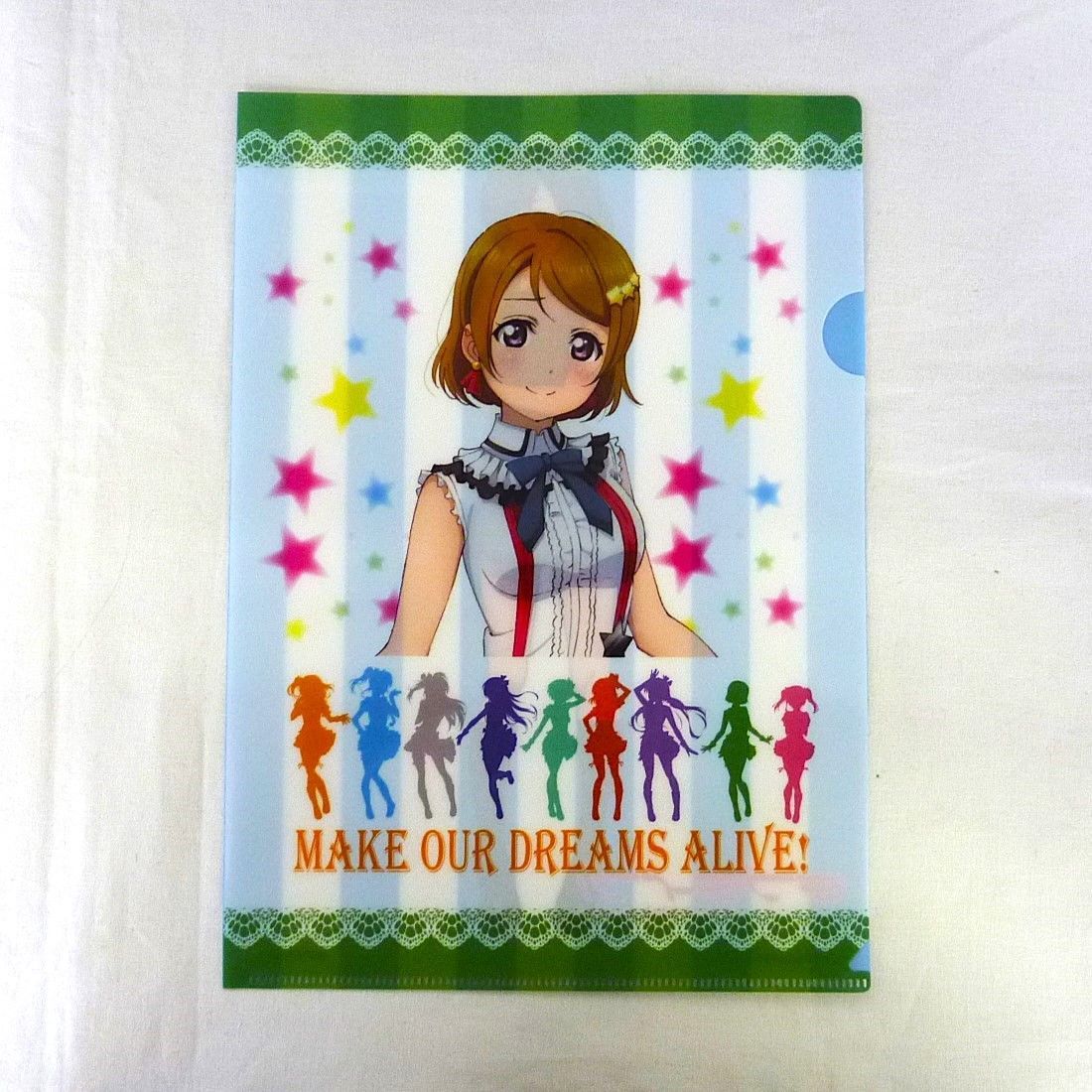 ラブライブ! クリアファイル他 5点セット詰め合わせ 〈5500936