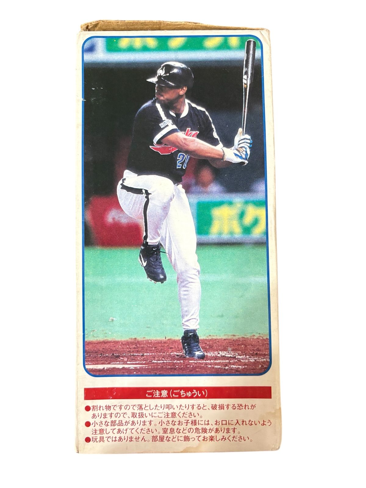 大阪近鉄バッファローズのタフィローズ/ボブルヘッド(T.RHODES BOBBLE