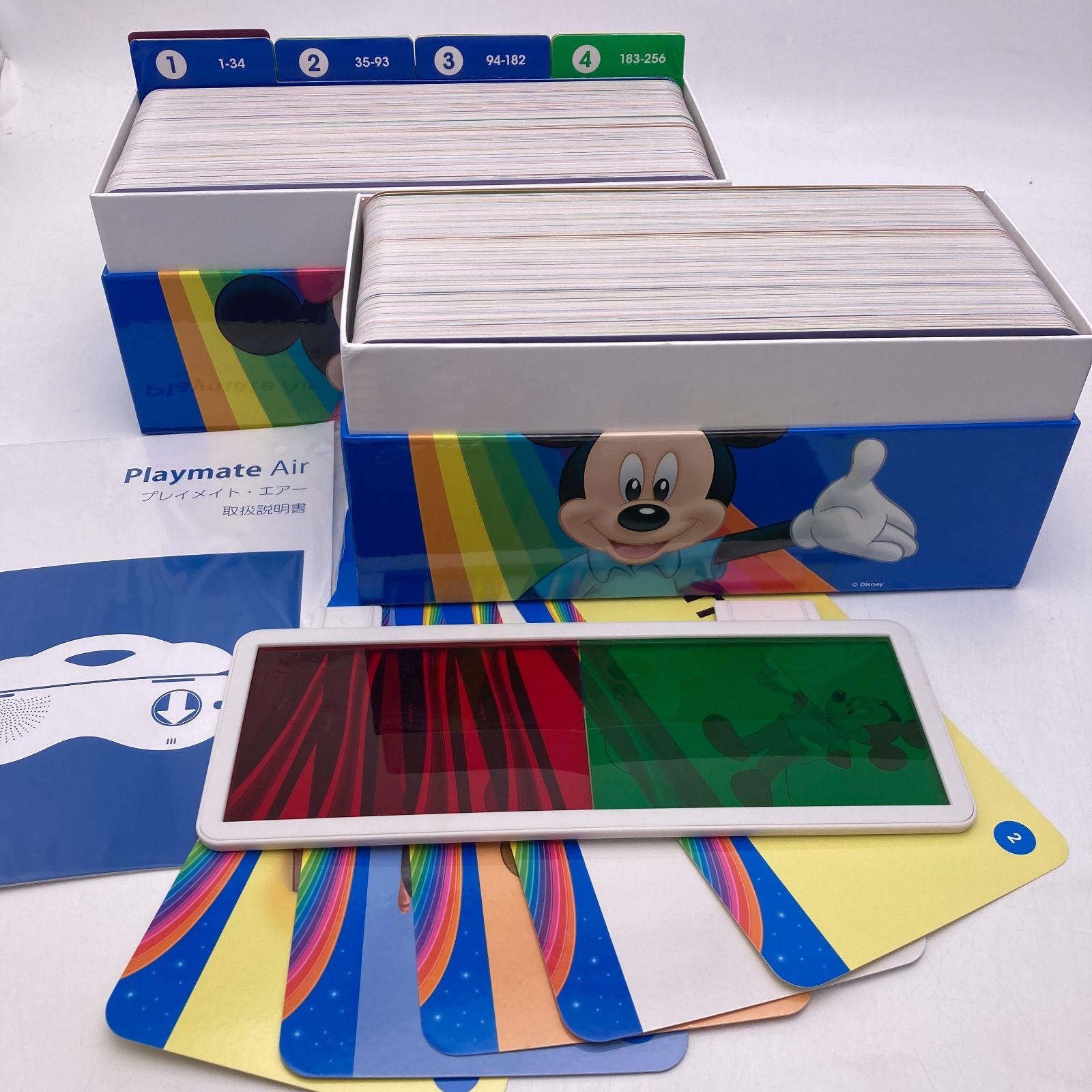 トークアロング Q＆Aカード ディズニー英語システム DWE 1205822