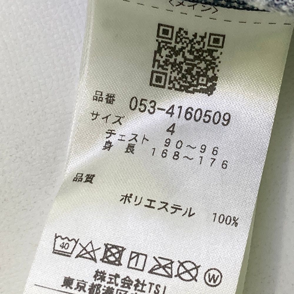 PEARLY GATES 葉柄シャツ サイズ4 ✨美品✨ PEARLY GATES /パーリーゲイツ 長袖シャツ サイズ4 - メルカリ