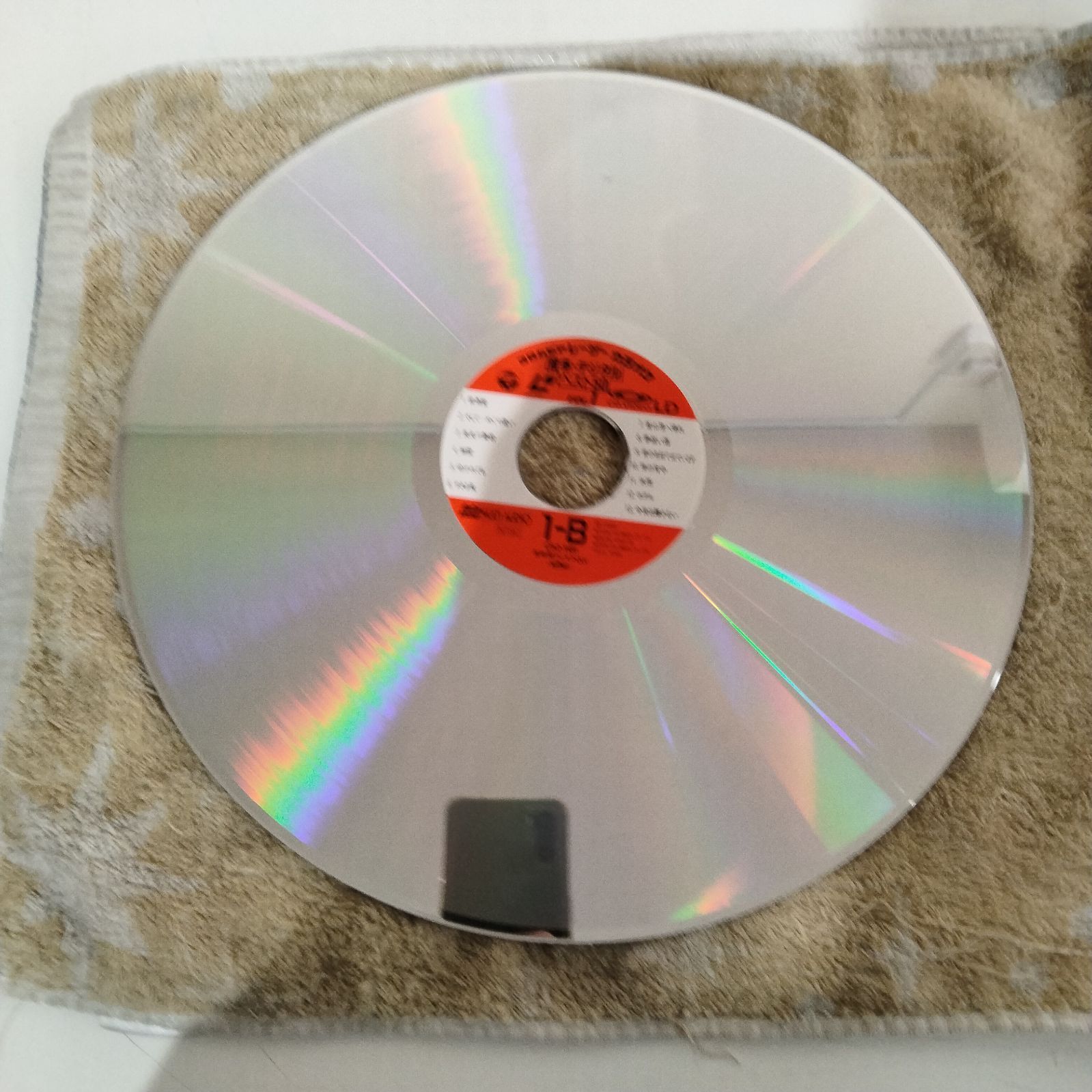 N-6745] コロムビア レーザーカラオケ 音多・デジタル ベスト50 Vol.1