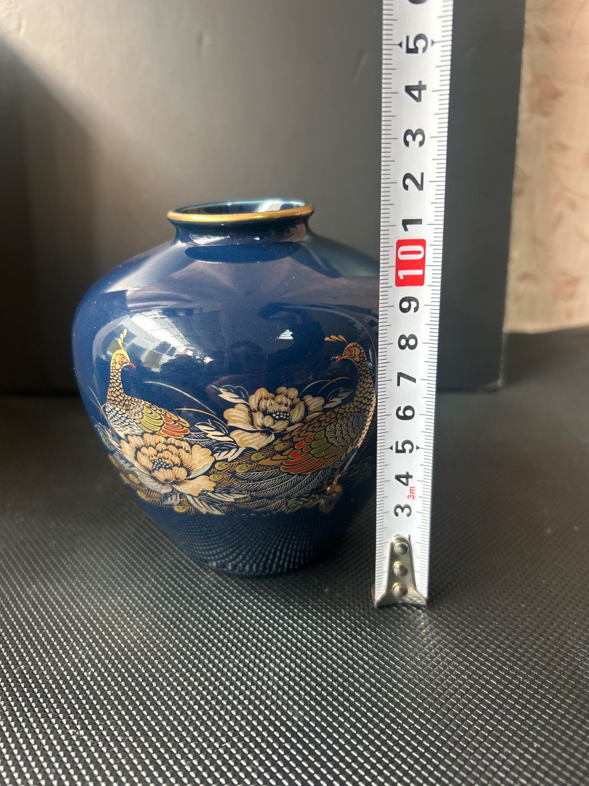 應接揃 西峰作 花瓶 花器 灰皿 孔雀深青色 應接揃 西峰作 花瓶 花器