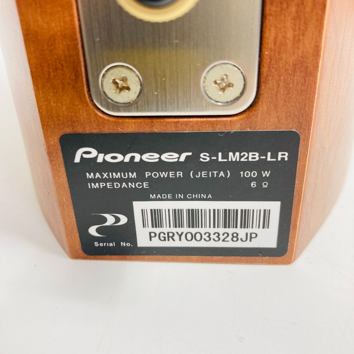 Pioneer S-LM2B-LR ブックシェルフスピーカー Pioneer パイオニア S