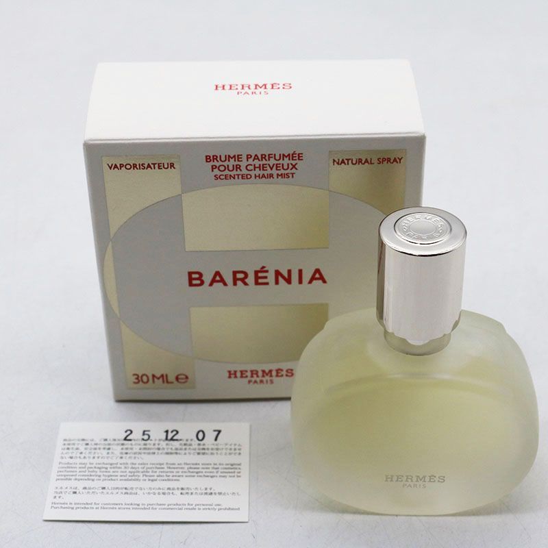 未使用 HERMES エルメス バレニア ヘアミスト 30ml CR8-01-16-02