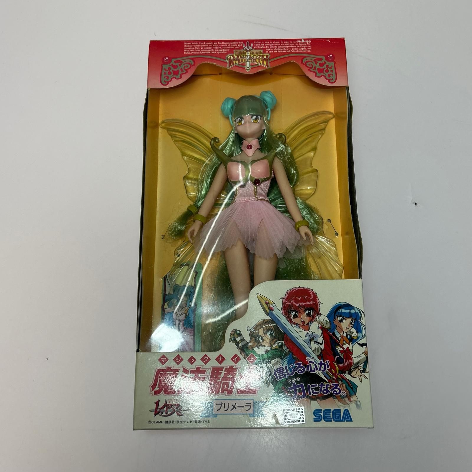 ▽▽ SEGA 魔法騎士レイアース プリメーラ ドール - メルカリ