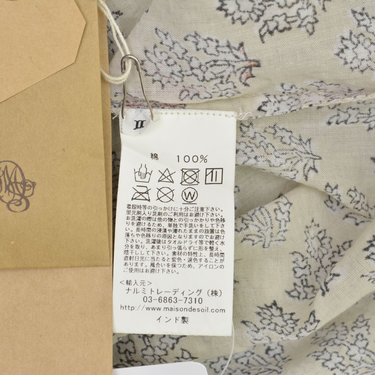 maisondesoil】FLOWER BLOCK PRINT フラワーブロックプリント シャツ  