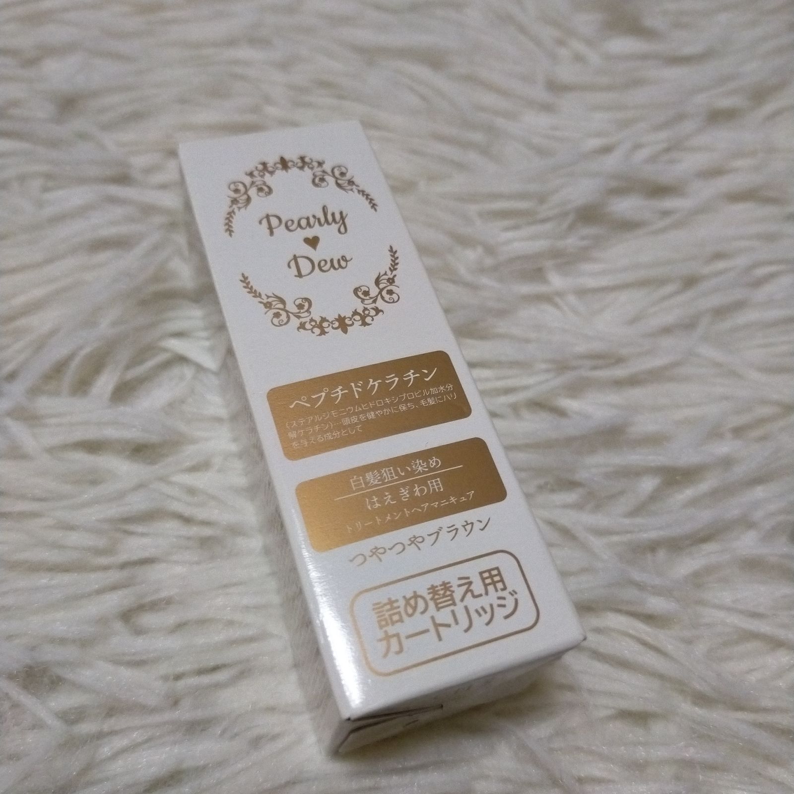 Pearly Dew　白髪狙い染め　トリートメントヘアマニキュア　生え際美人 パーリーデュー 白髪狙い染め 詰め替え用カートリッジ トリートメント