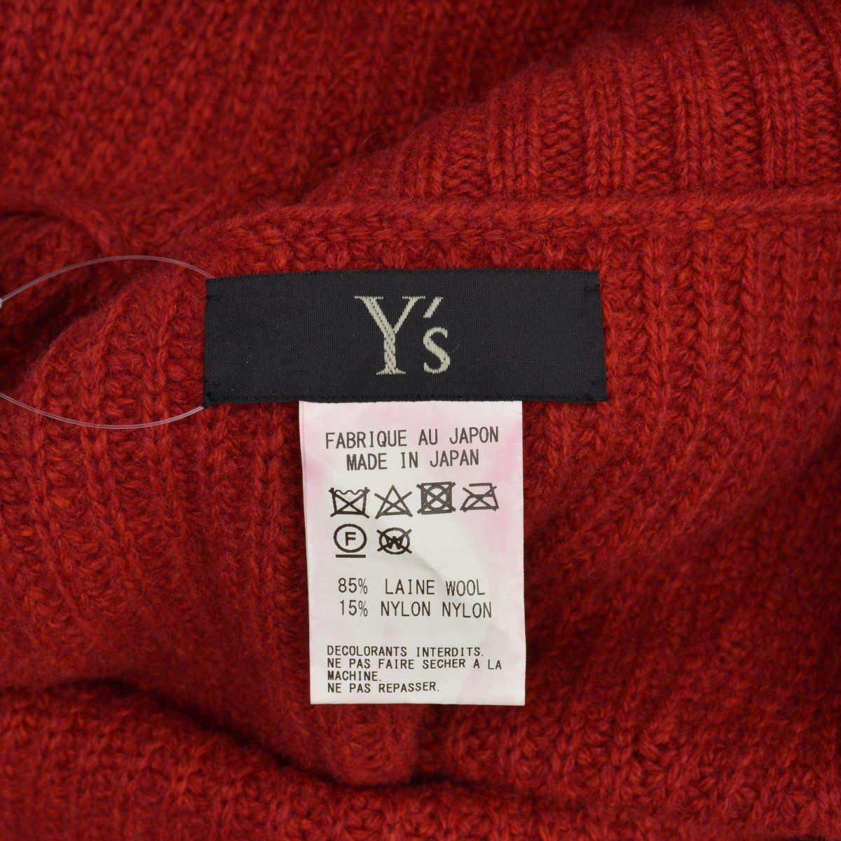Y'S】YC-A20-992 タートルネックニットベスト - メルカリ