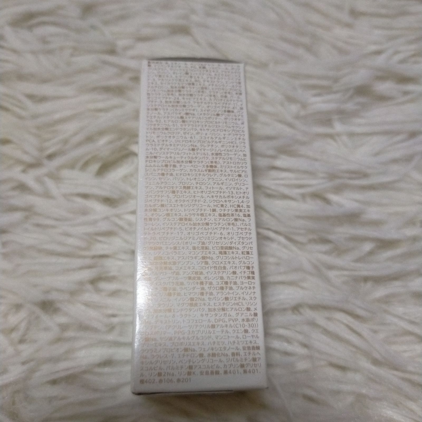 パーリーデュー 白髪狙い染め 詰め替え用カートリッジ トリートメント