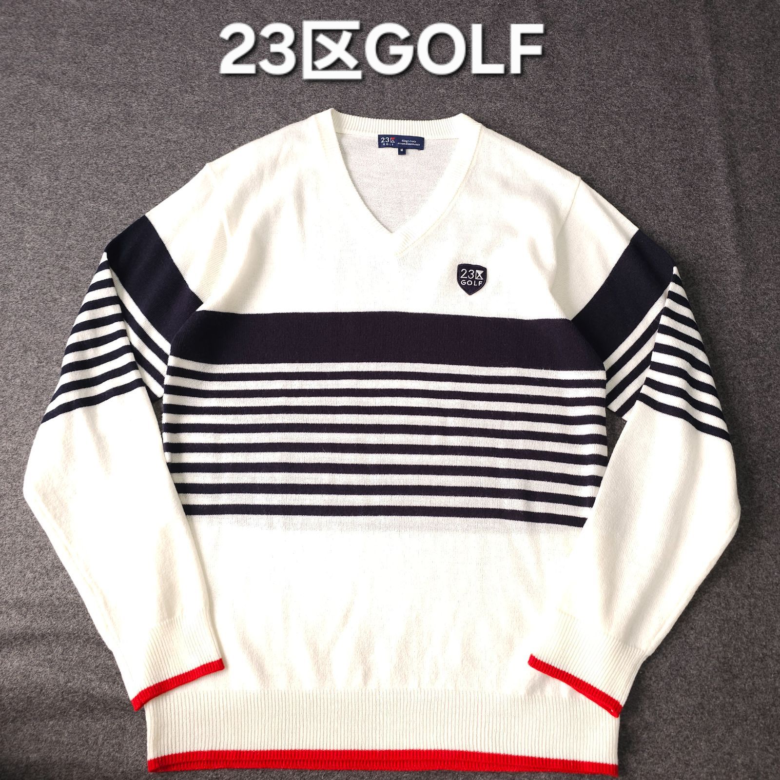 23区GOLF】23区ゴルフ Vネック 長袖 ゴルフニットセーター オフ