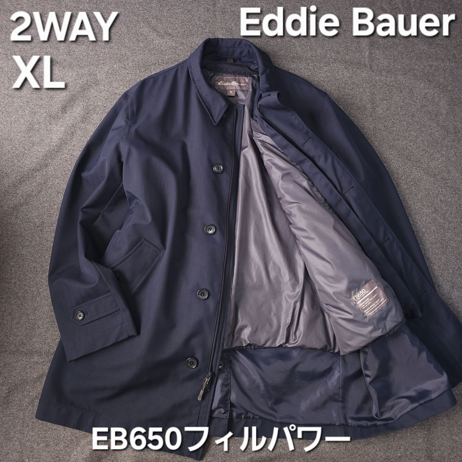 Eddie Bauer】エディーバウアー 2WAY EB650 フィルパワー ダウン