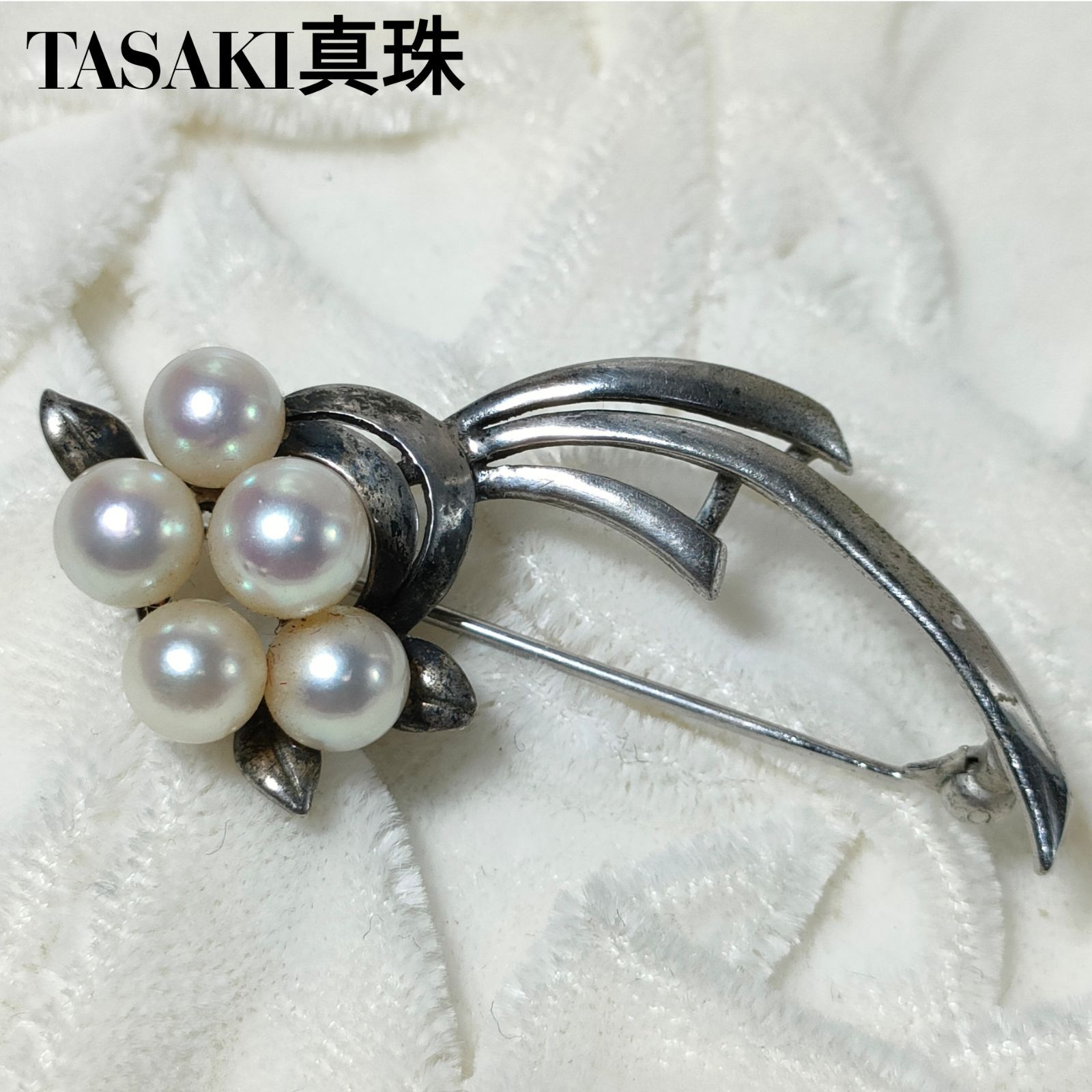 極美品・照り抜粋】SV TASAKI タサキ あこや真珠 パール ブローチ