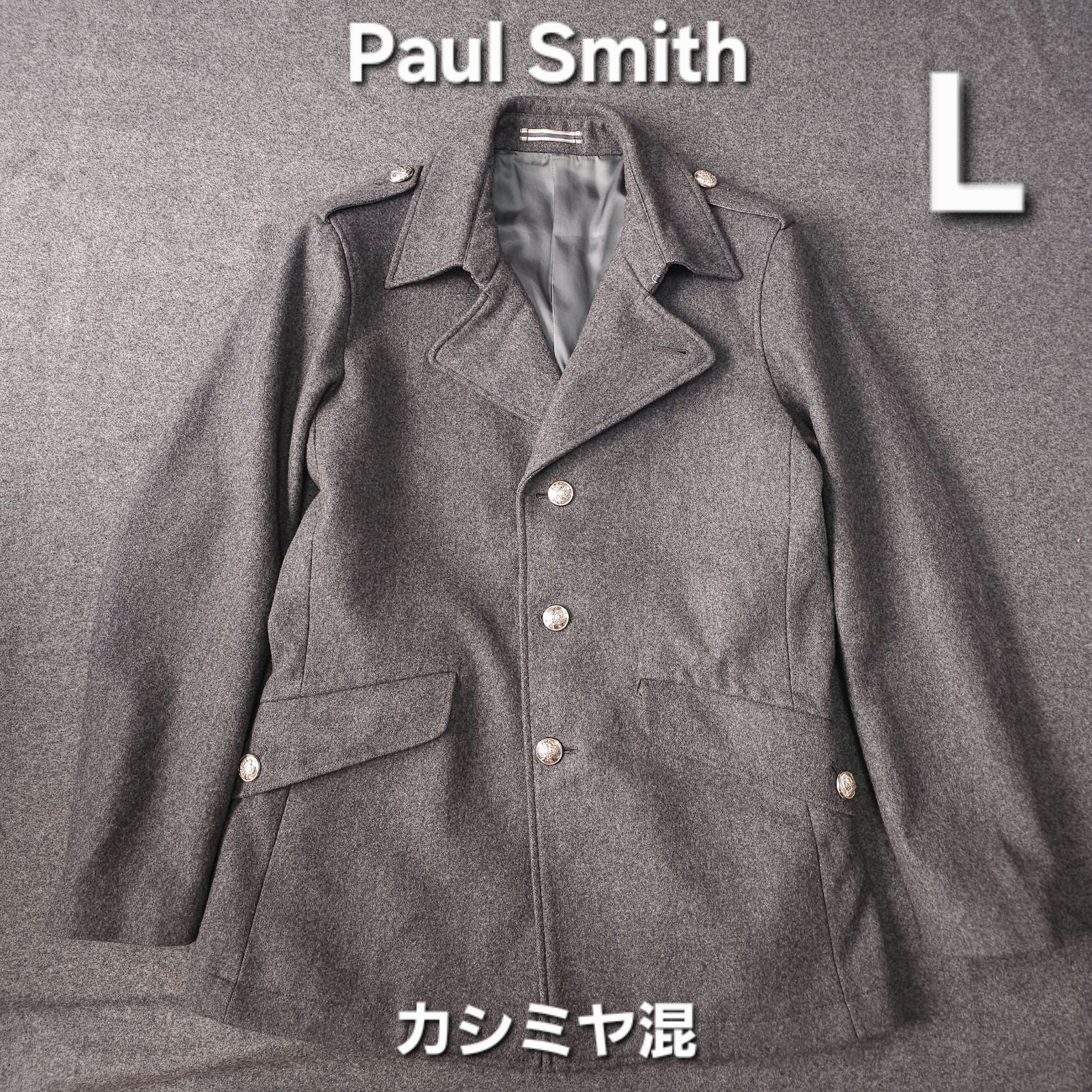 PSポールスミス　カシミヤ混　銀ボタン　シングルPコート　M ブラック PS.Paul Smith ポール・スミスカシミヤ入りコートメタル釦L