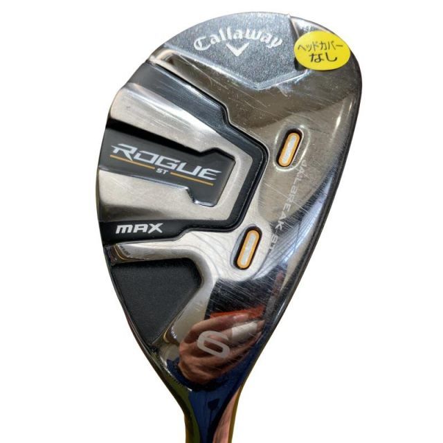 岩通 TELEMORE DCDC オフィス用品 「非常に良い」IX-DCDCM-L 中古IX