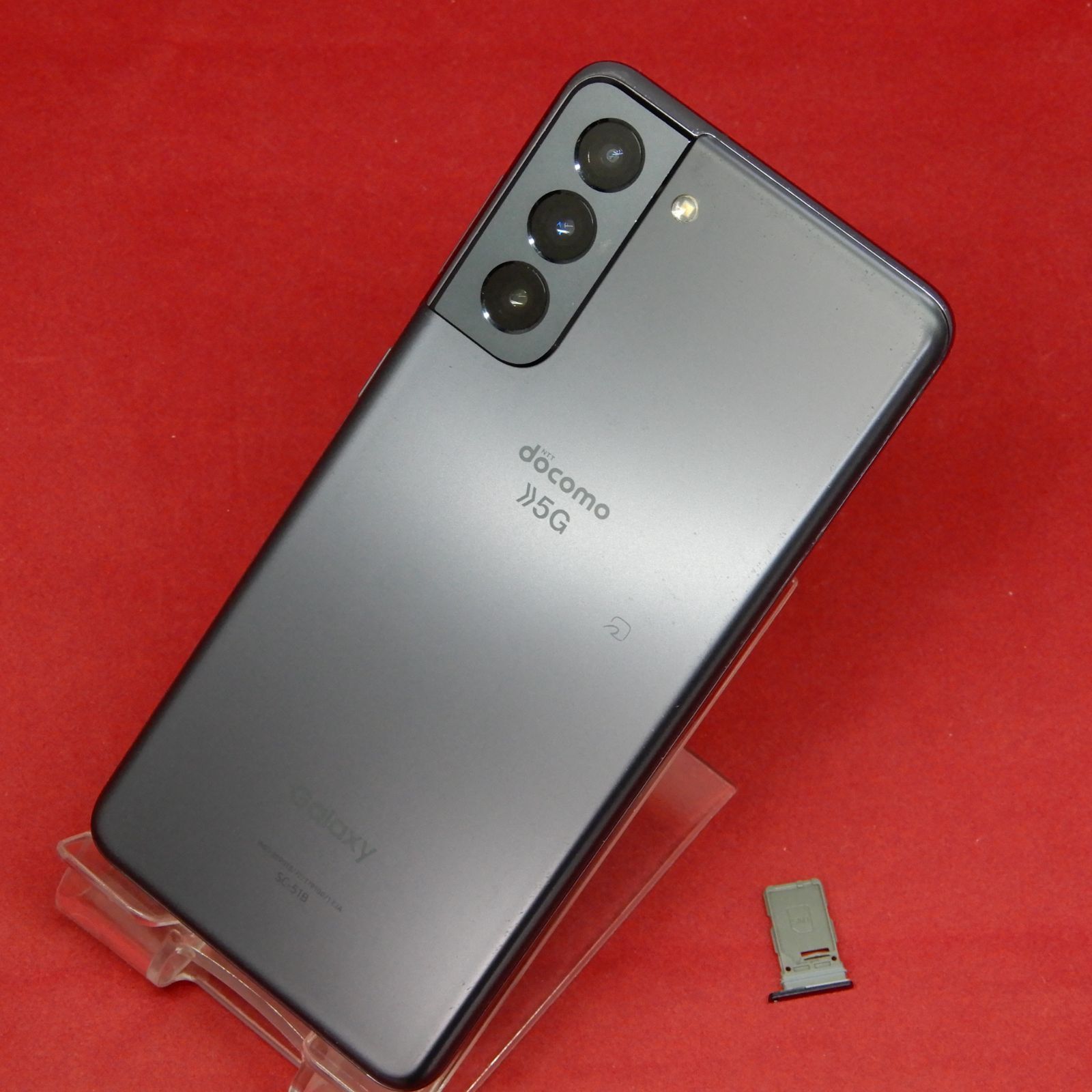 SAMSUNG Galaxy S21 5G SC-51B docomoSIMロック解除済 5G対応