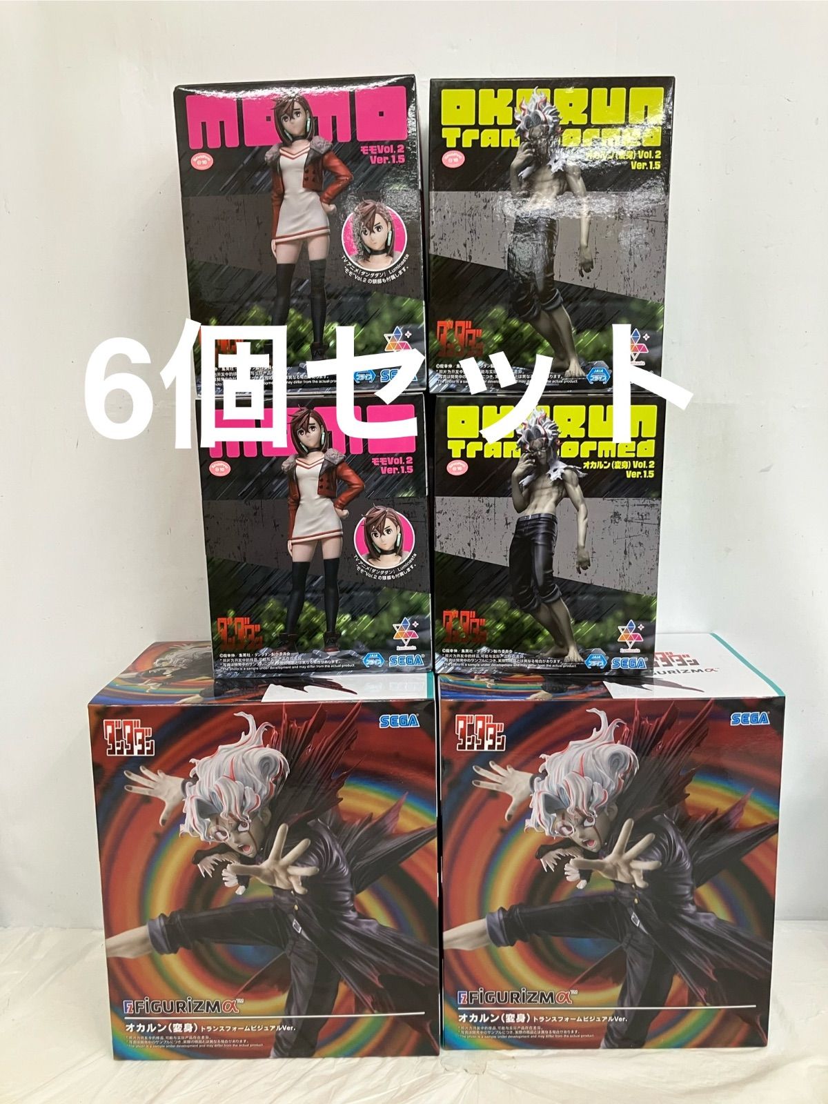 未開封 ダンダダン オカルン モモ 6個セット LF1643 f101 - メルカリ