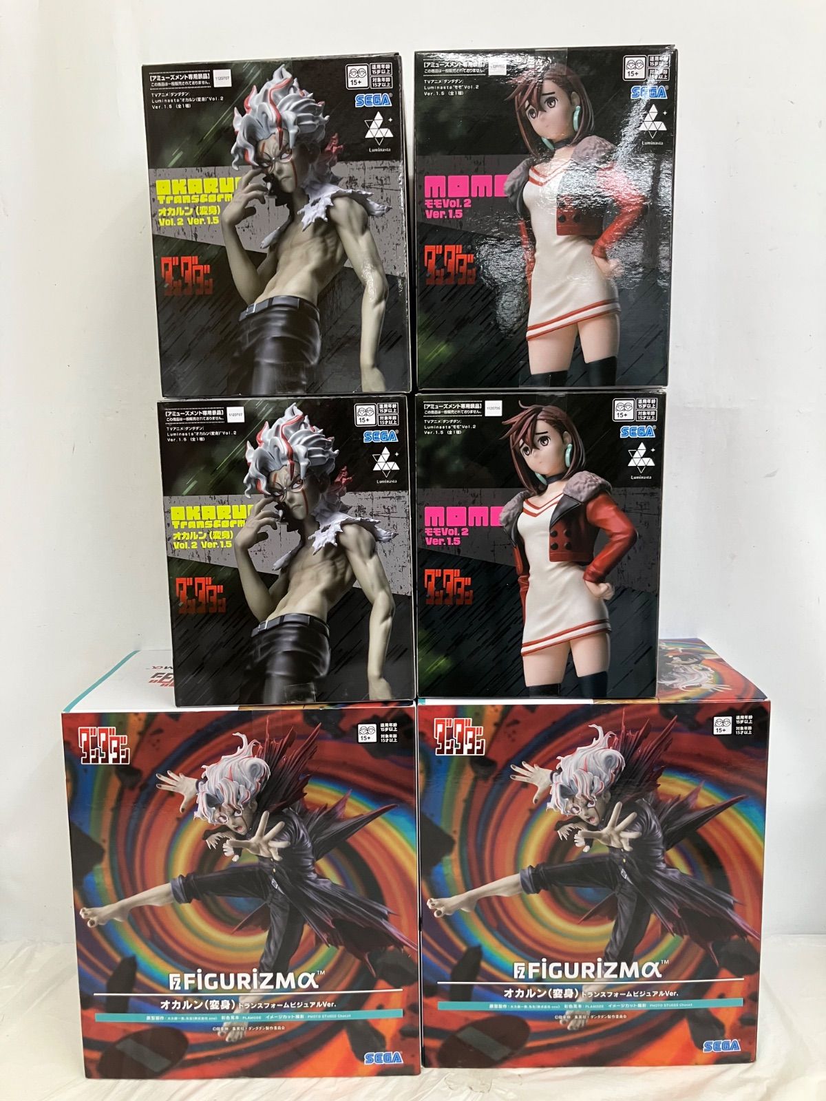 未開封 ダンダダン オカルン モモ 6個セット LF1643 f101 - メルカリ