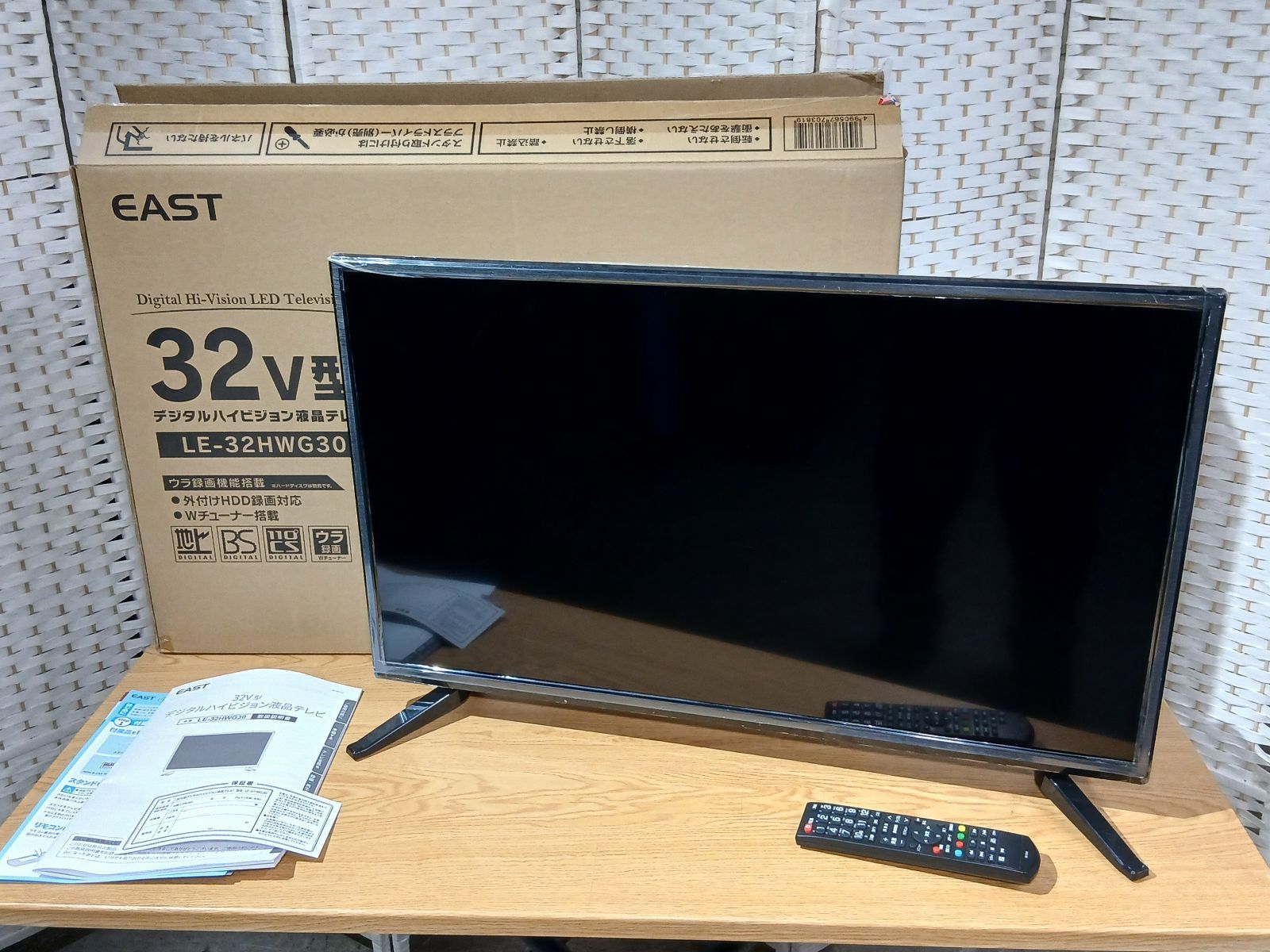 アズマ 液晶テレビ 32v LE-32HWG30 / ブラック 【公式通販】