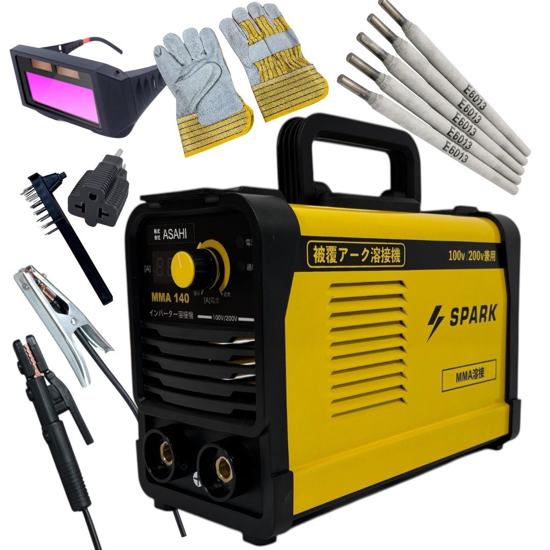 新品】初心者向け アーク溶接機 MMA140｜100V/200V兼用・初心者OK 