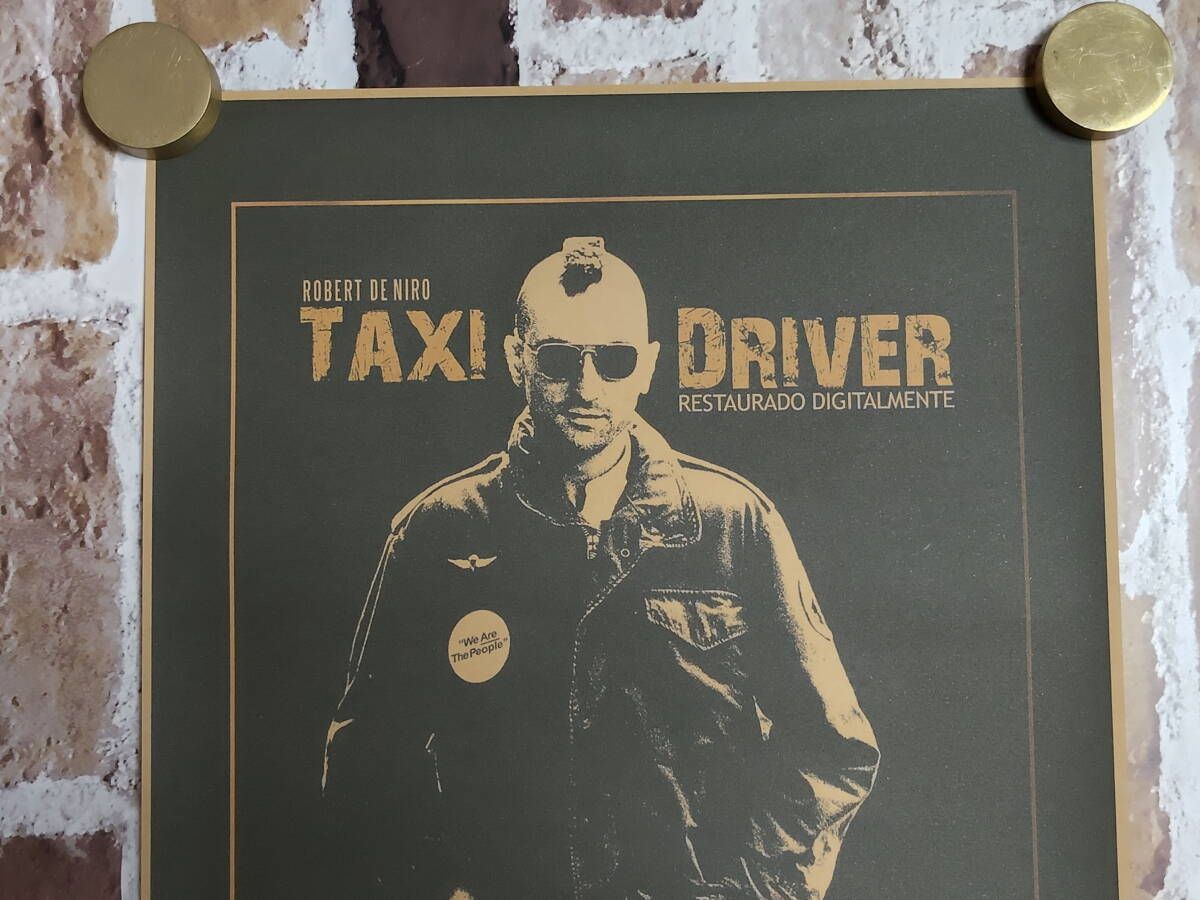 クラフト紙製 映画ポスター タクシードライバー （ロバート・デ