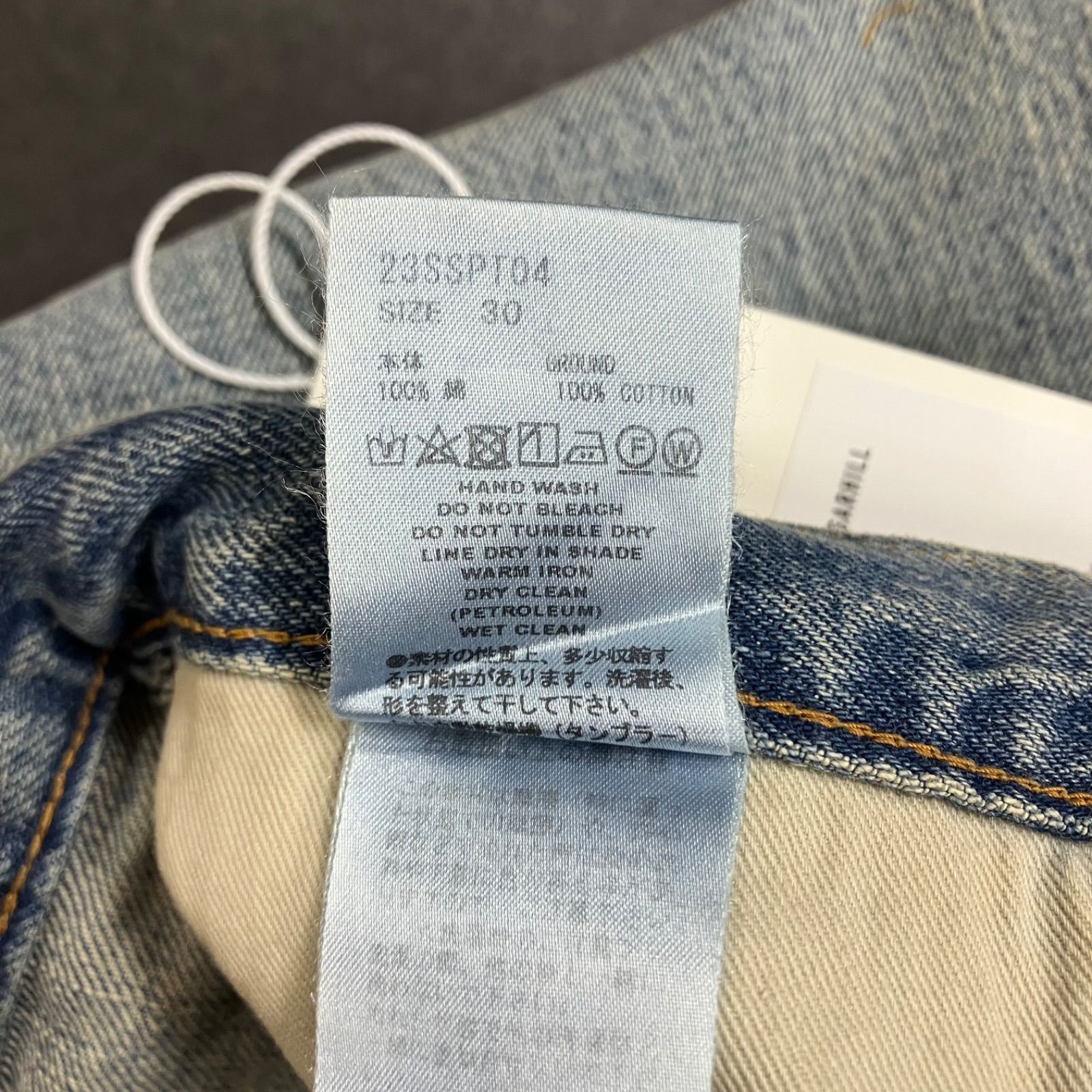 未使用 SUGARHILL 23SS FADED DENIM PANTS フェードデニムパンツ 