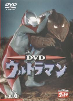 中古】 ウルトラマン 6 [レンタル落ち] [DVD] - メルカリ