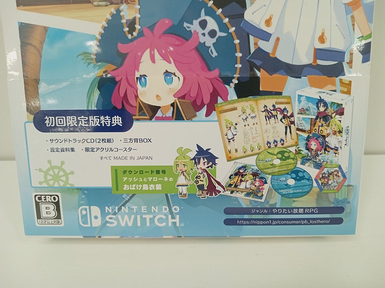 未開封品 Nintendo Switch ファントム・ブレイブ 幽霊船団と消えた英雄