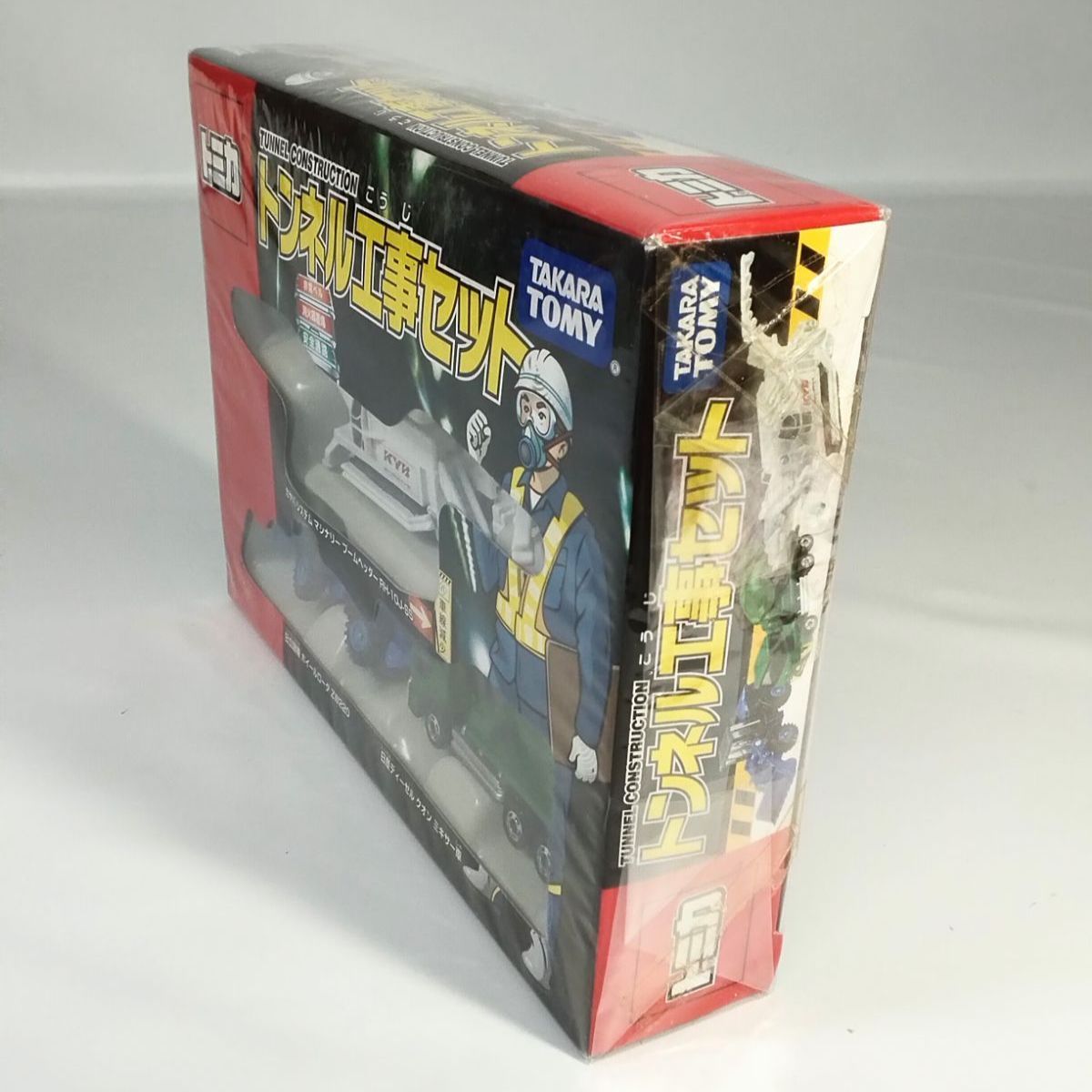 トミカ トンネル工事セット TOMICA 《NO 01142》 - メルカリ