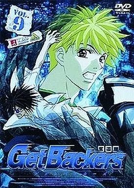 中古】アニメDVD Get Backers 奪還屋 Vol.9 - メルカリ