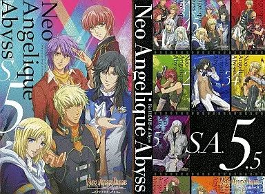 中古】アニメDVD ネオアンジェリーク Abyss -Second Age- 5[Limited